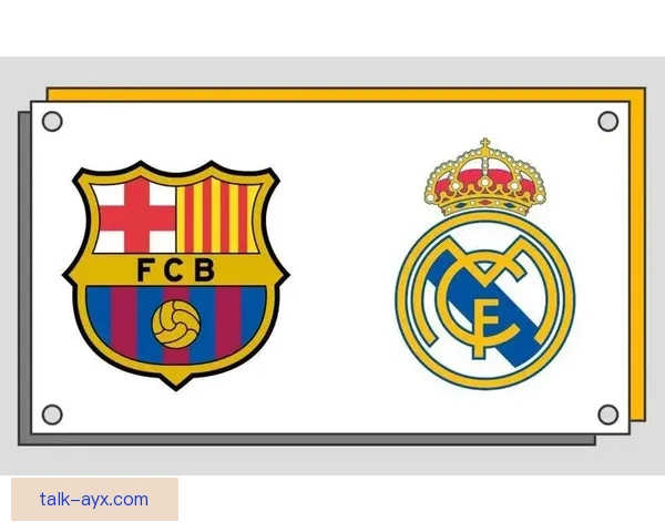 以西班牙足球甲级联赛为核心的欧洲豪门竞争格局与新时代变革解析