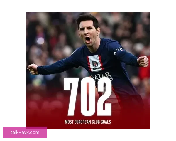 梅西宣布加盟迈阿密国际开启新征程 期待与球队共创辉煌