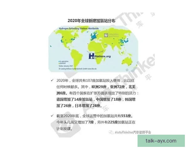 热那亚俱乐部高层变动引发新赛季战略全面升级与引援计划全面提速