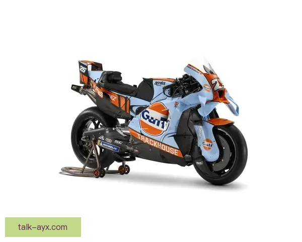 2026赛季MotoGP新车发布 各大车队准备迎接激烈竞争 2026赛季MotoGP新车发布 各大车队准备迎接激烈竞争