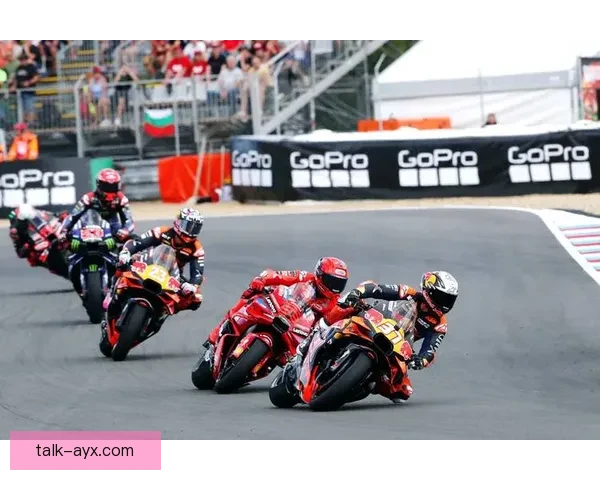 MotoGP赛季新动向 各车队为世界冠军激烈角逐 新星崛起引关注 MotoGP赛季新动向 各车队为世界冠军激烈角逐 新星崛起引关注