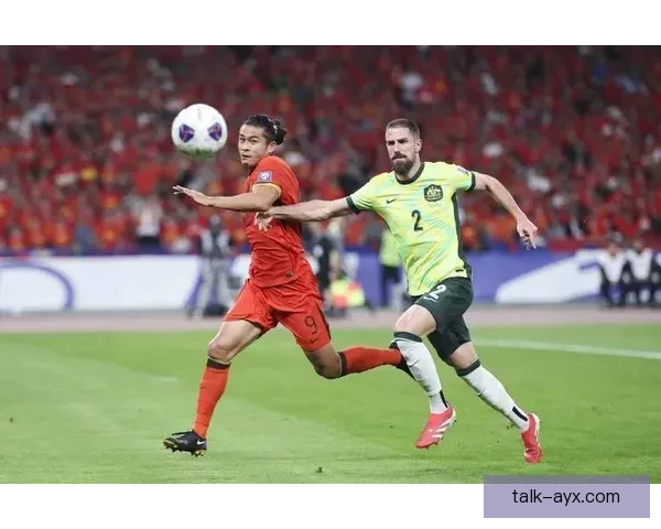 国足迎战亚洲劲旅关键战前瞄准胜利冲击世界杯资格