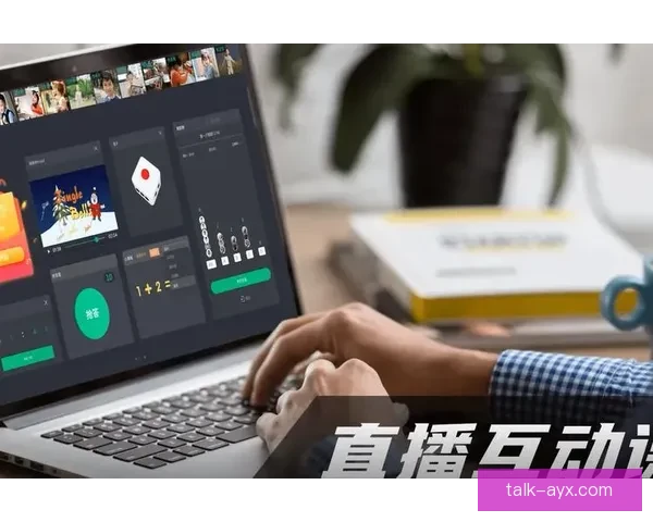 热门体育直播平台盘点及功能特色全面解析