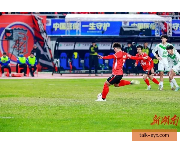 湘超联赛今日精彩赛程揭晓 各队激烈争夺胜利荣耀